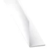 Cornière D’angle Inégale PVC Blanche – 15 X 25 Mm – Longueur 1 Mètre CQFD 2002-68720 7